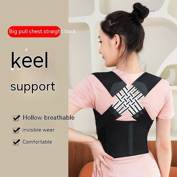 PostureLift Chest Support